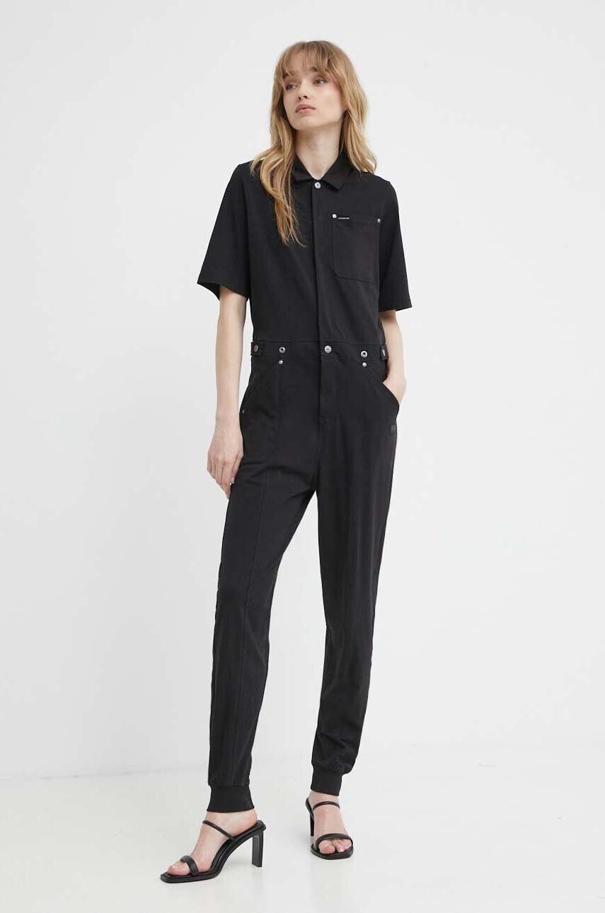 Спортивный комбинезон G-Star из необработанного хлопка G-Star Raw, черный
Спортивный комбинезон G-Star из необработанного хлопка G-Star Raw, черный