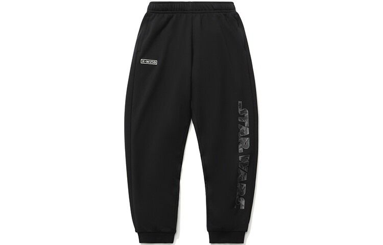 Трикотажные спортивные штаны мужские черные Lining, черный
Трикотажные спортивные штаны мужские черные Lining, черный