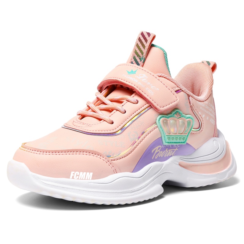 Детские кроссовки для бега FCMM, красный
Детские кроссовки для бега FCMM, красный