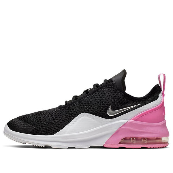 Кроссовки air max motion 2 Nike, черный
Кроссовки air max motion 2 Nike, черный