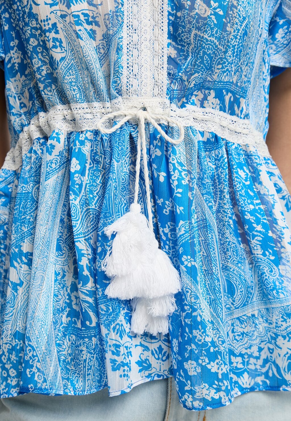 Блуза MAHISHA IZIA, синий
Блуза MAHISHA IZIA, синий