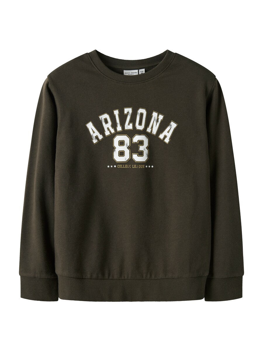 Толстовка NAME IT NKMVODER, темно-коричневый
Толстовка NAME IT NKMVODER, темно-коричневый