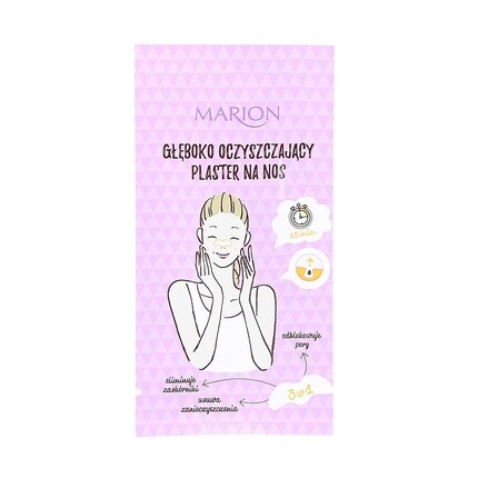 Глубоко очищающие подушечки для носа, Marion
Глубоко очищающие подушечки для носа, Marion