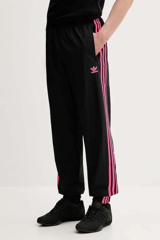 Брюки спортивные Firebird Adidas Originals, черный
Брюки спортивные Firebird Adidas Originals, черный