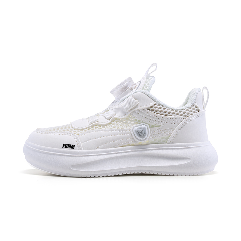 Детская повседневная обувь для детей FCMM, белый
Детская повседневная обувь для детей FCMM, белый