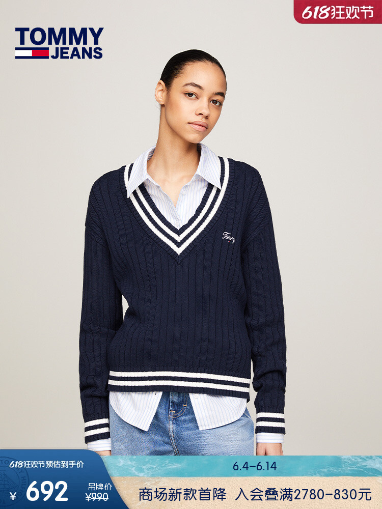 Свитер женский Tommy Hilfiger с вышитой текстурой и v-образным вырезом, темно-синий
Свитер женский Tommy Hilfiger с вышитой текстурой и v-образным вырезом, темно-синий