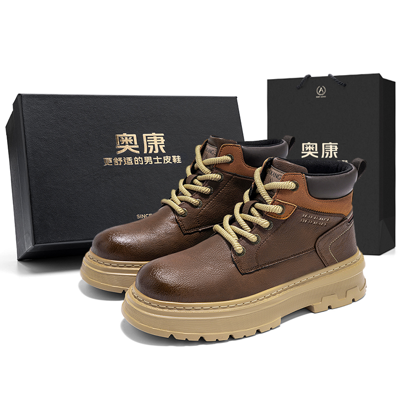 AOKANG Классические модные короткие ботинки мартинсы 4 см мужские красно-коричневые коробка, цвет Red Brown Box
AOKANG Классические модные короткие ботинки мартинсы 4 см мужские красно-коричневые коробка, цвет Red Brown Box