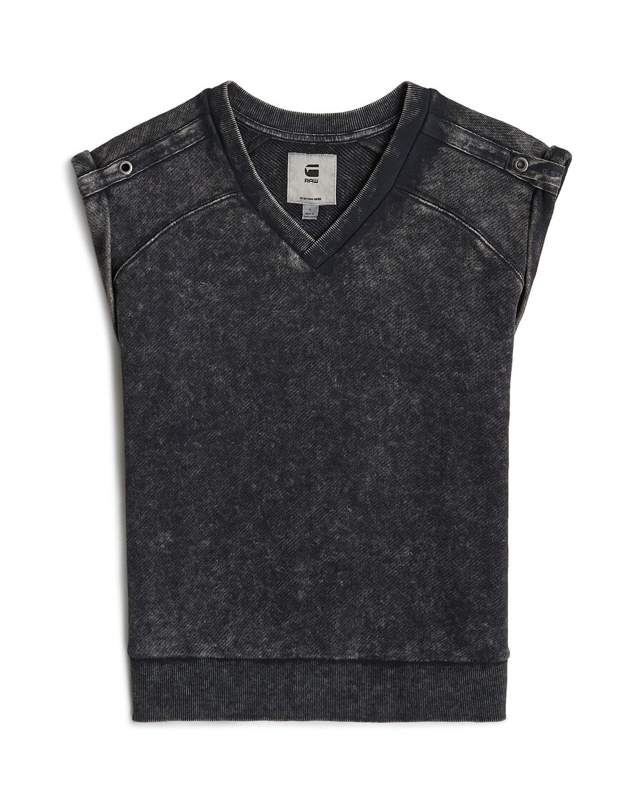 Свитер G-STAR, темно-серый
Свитер G-STAR, темно-серый