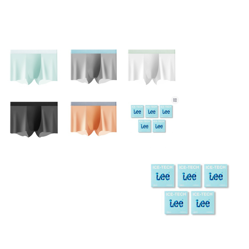 Мужские охлаждающие трусы из ледяного шелка Cool Seamless дышащие быстросохнущие боксеры 5 штук в индивидуальной подарочной коробке Lee, оранжевый
Мужские охлаждающие трусы из ледяного шелка Cool Seamless дышащие быстросохнущие боксеры 5 штук в индивидуальной подарочной коробке Lee, оранжевый