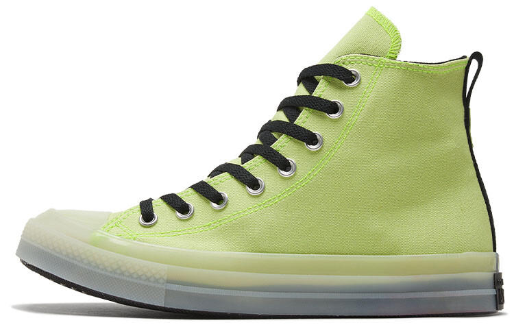 Кеды Converse Chuck Taylor All Star Cx Hi Hi-Vis Lemon Venom
Кеды Converse Chuck Taylor All Star Cx Hi Hi-Vis Lemon Venom