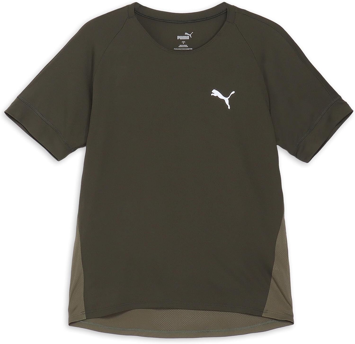 Футболка Puma 526150 Sporty RF, унисекс, темно-оливковый
Футболка Puma 526150 Sporty RF, унисекс, темно-оливковый