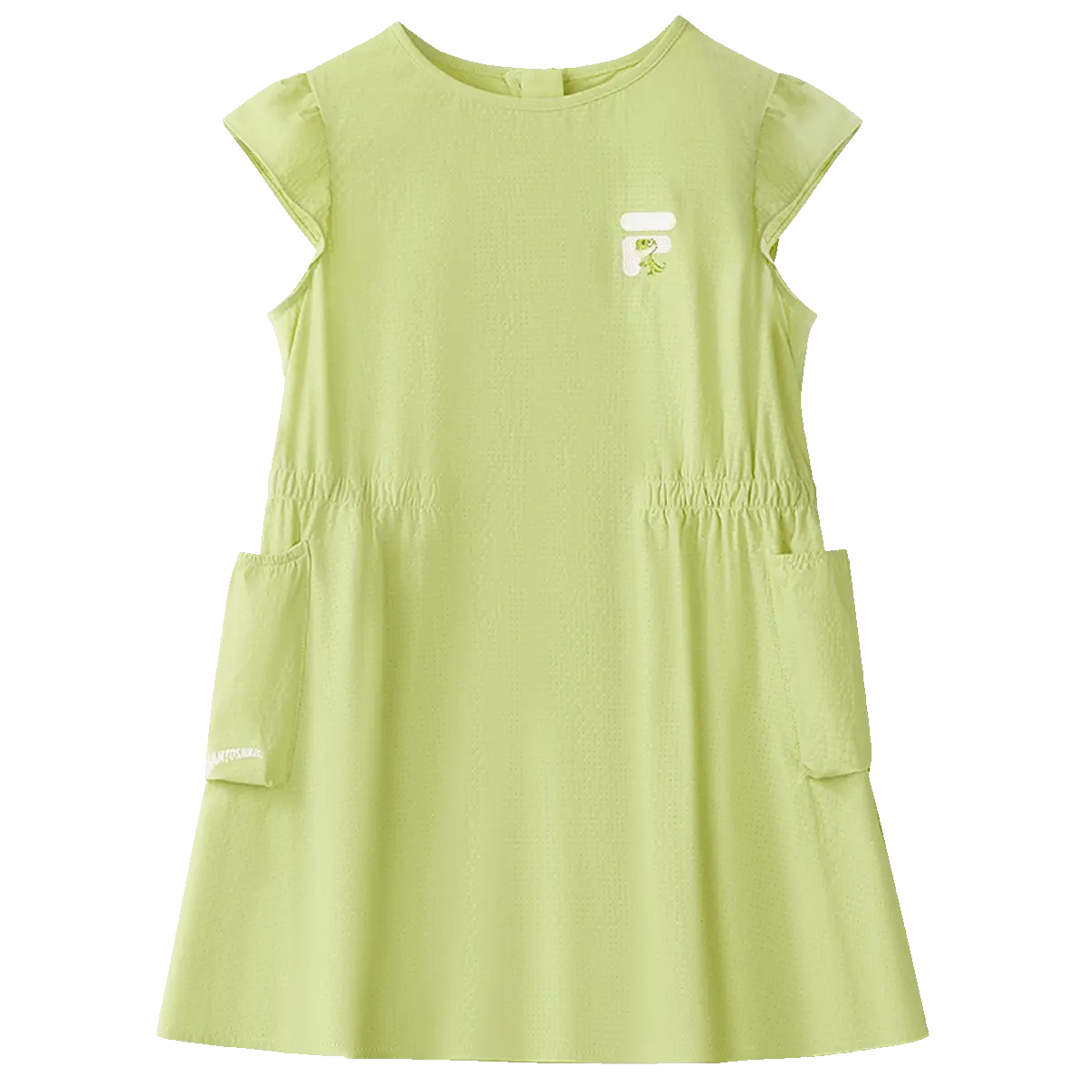 FILA KIDS Платье Welcoming Pine Green для детей от 3 до 7 лет
FILA KIDS Платье Welcoming Pine Green для детей от 3 до 7 лет