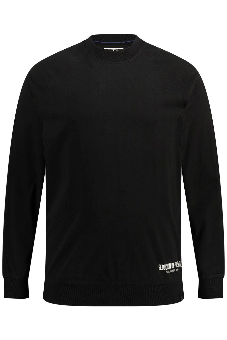 Толстовка STHUGE, черный
Толстовка STHUGE, черный