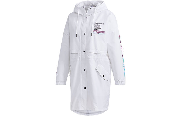 Повседневная ветровка Adidas Neo, белый
Повседневная ветровка Adidas Neo, белый