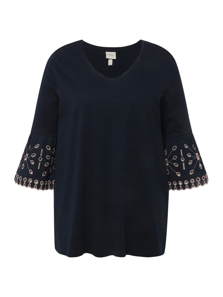 Футболка Ulla Popken, синий
Футболка Ulla Popken, синий