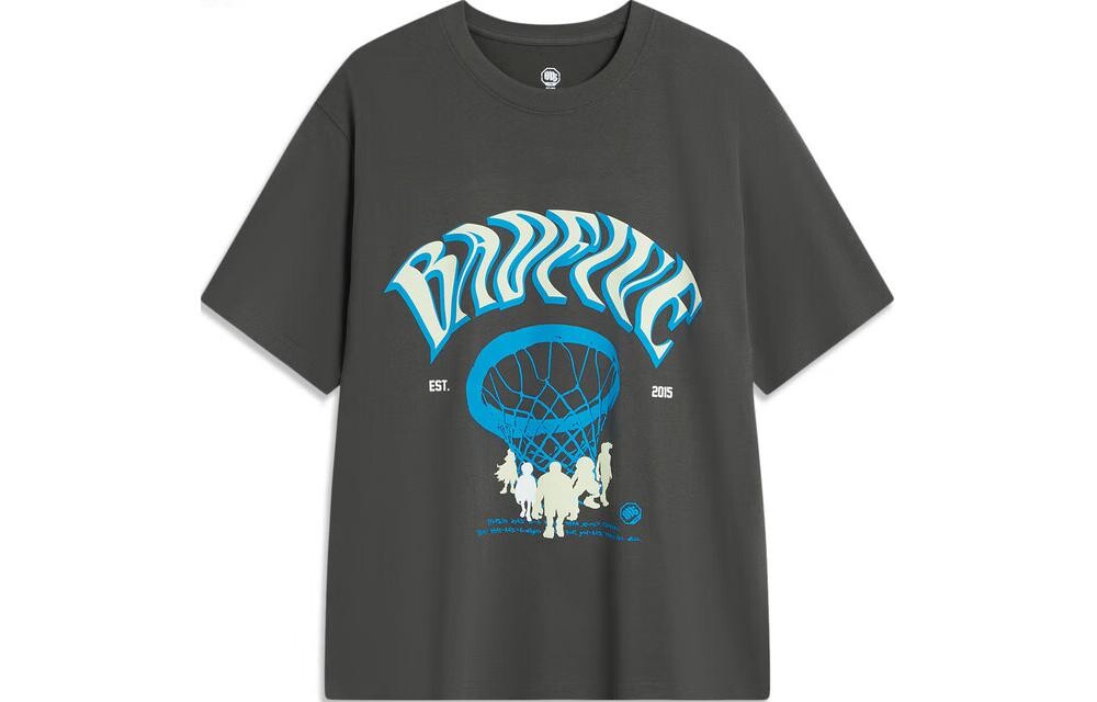 Футболка Badfive унисекс обсидианово-серая Lining, серый
Футболка Badfive унисекс обсидианово-серая Lining, серый