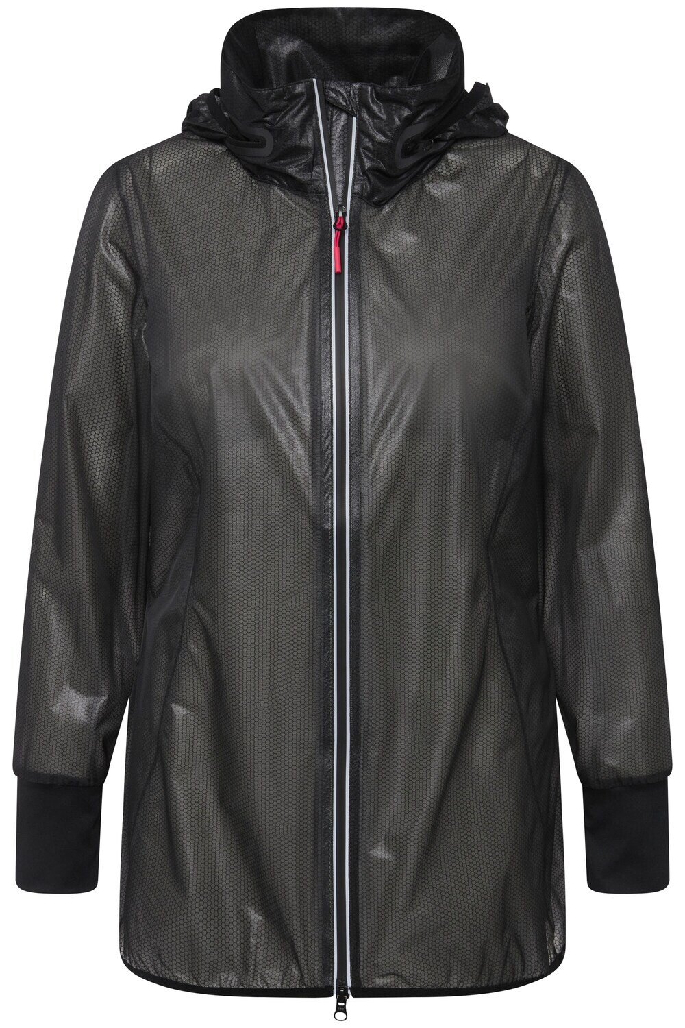 Спортивная куртка Ulla Popken, черный
Спортивная куртка Ulla Popken, черный