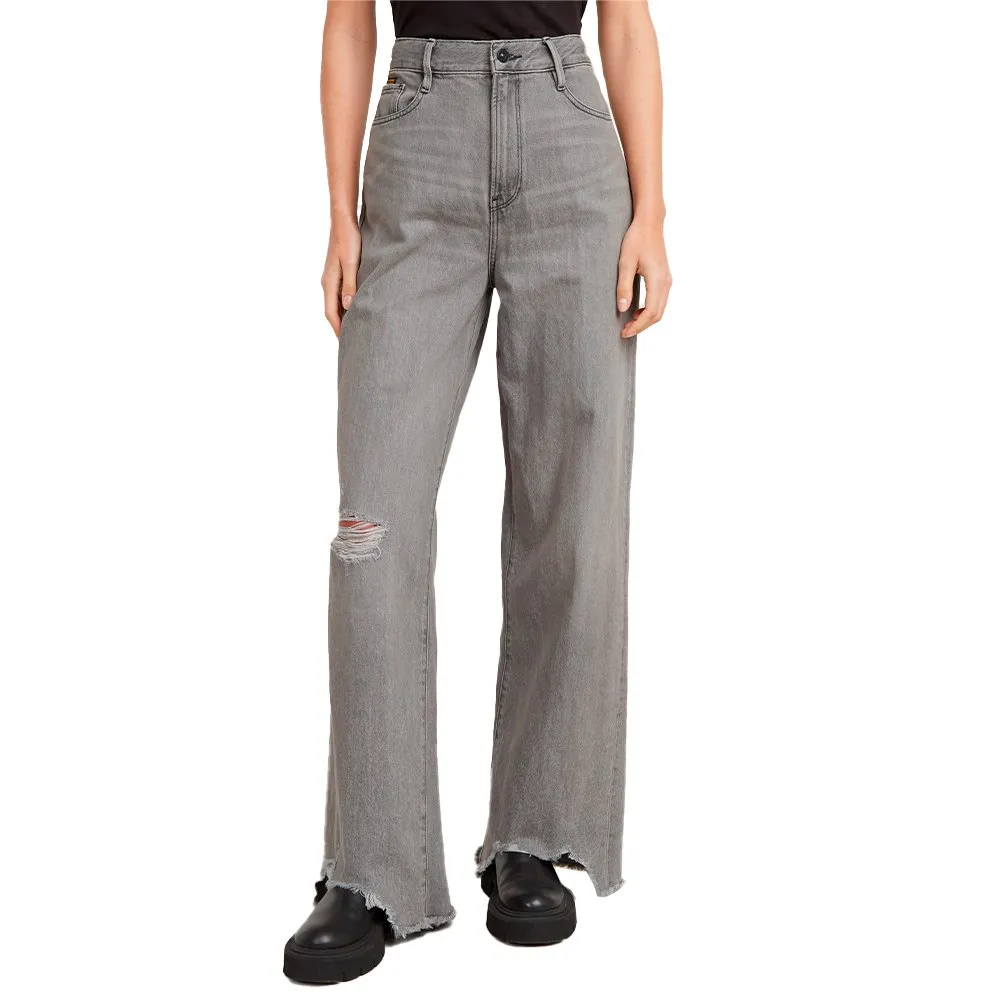 Джинсы G-Star Deck 2.0 High Loose Fit, серый
Джинсы G-Star Deck 2.0 High Loose Fit, серый