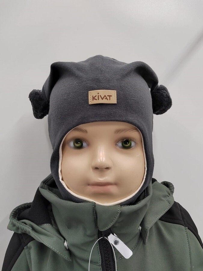 Шапка детская Kivat с помпонами, серый
Шапка детская Kivat с помпонами, серый