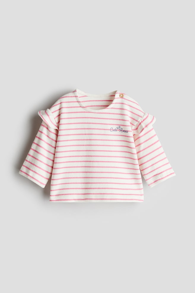 Топ с оборками H&M, мультиколор
Топ с оборками H&M, мультиколор