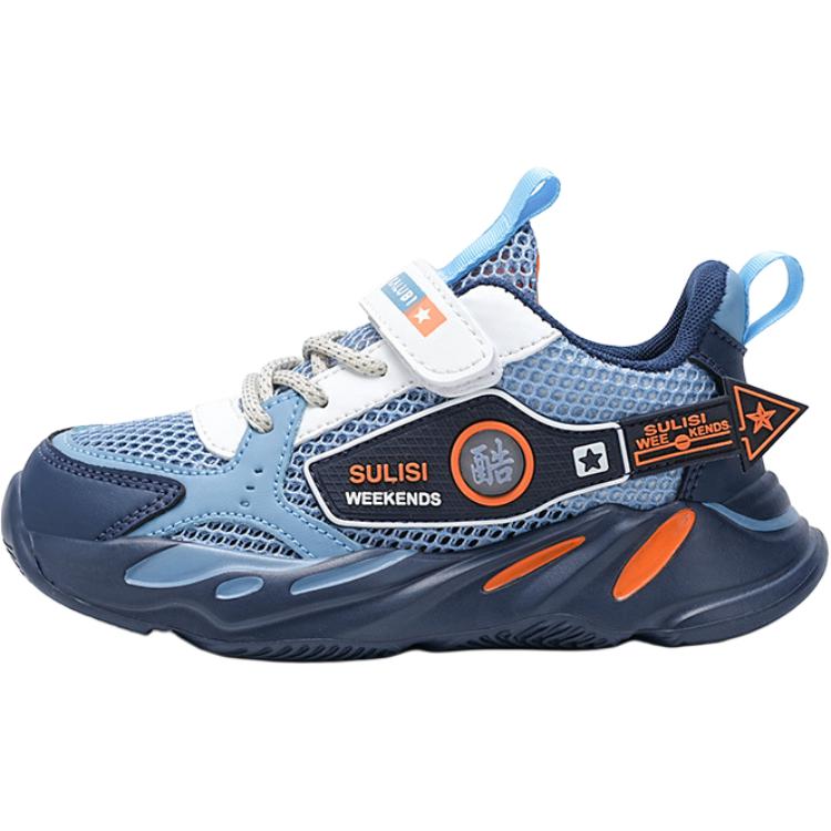 Кроссовки для бега с низким верхом, противоскользящей амортизацией, отскоком и воздухопроницаемостью для детей NEZHACHAOHAI, синий
Кроссовки для бега с низким верхом, противоскользящей амортизацией, отскоком и воздухопроницаемостью для детей NEZHACHAOHAI, синий