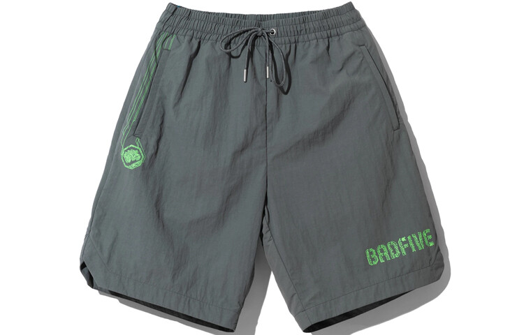 Badfive повседневные шорты мужские темно-серо-зеленые Lining, темно-зеленый
Badfive повседневные шорты мужские темно-серо-зеленые Lining, темно-зеленый