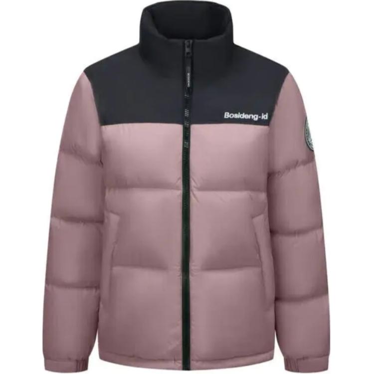 BOSIDENG Модная спортивная коллекция пуховик унисекс, Blue gray purple 6302
BOSIDENG Модная спортивная коллекция пуховик унисекс, Blue gray purple 6302