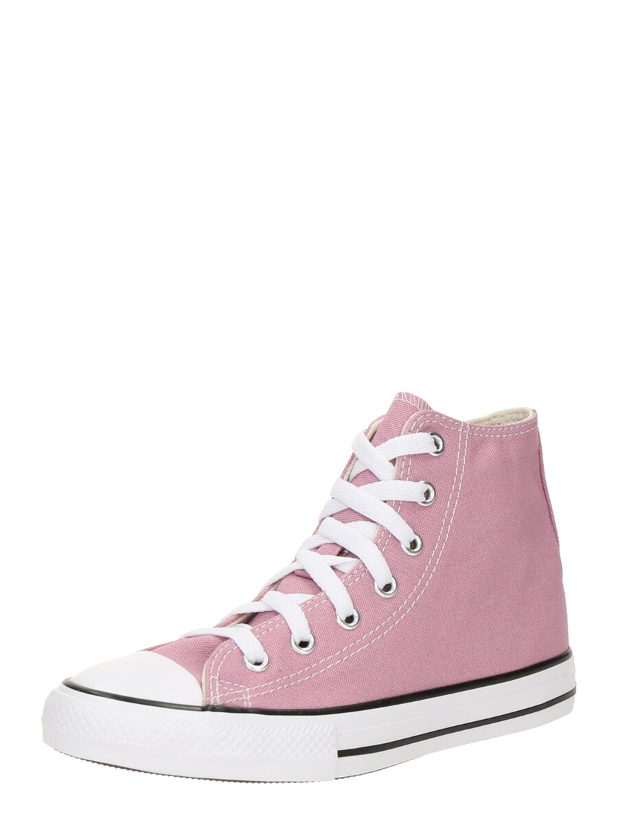 Кроссовки CONVERSE CTAS, Dusky pink
Кроссовки CONVERSE CTAS, Dusky pink