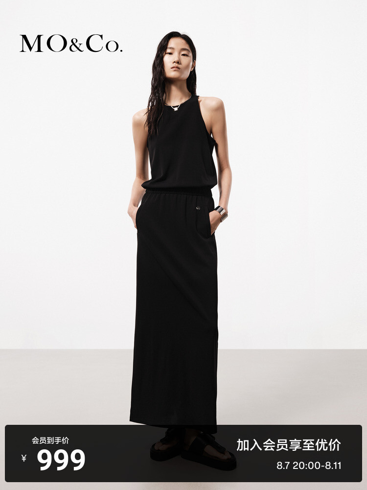 Платье Moco из смешанного триацетата с эластичной резинкой, черный
Платье Moco из смешанного триацетата с эластичной резинкой, черный