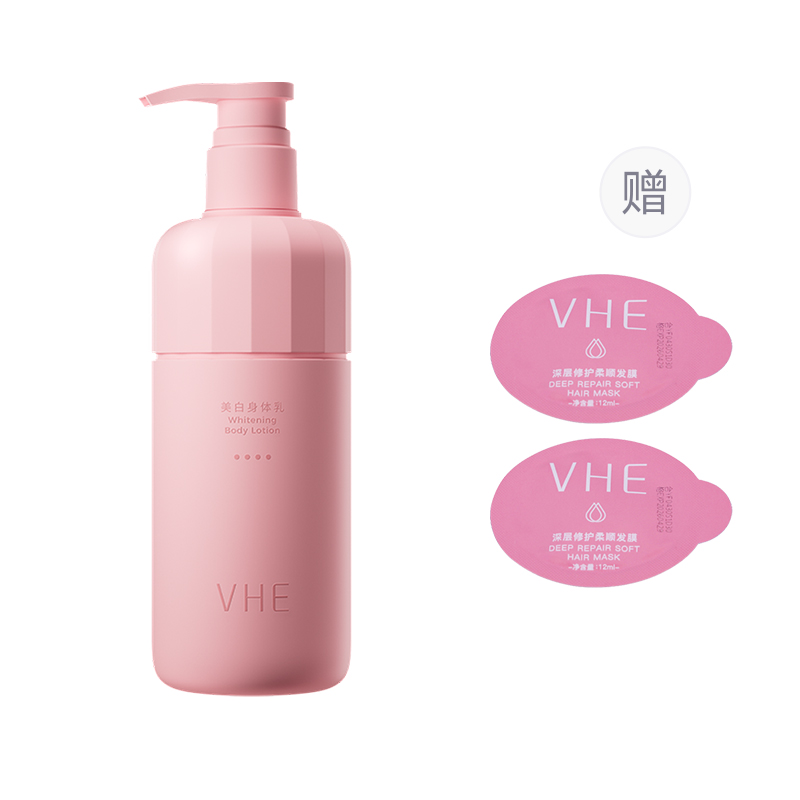 Лосьон / крем / спрей для тела женский VHE
Лосьон / крем / спрей для тела женский VHE