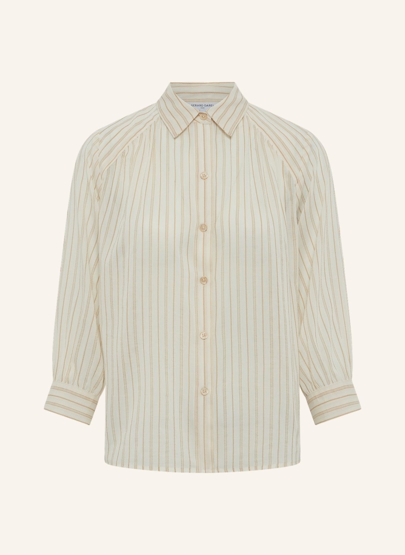 Блузка удьяна Gerard Darel, бежевый 
Блузка удьяна Gerard Darel, бежевый