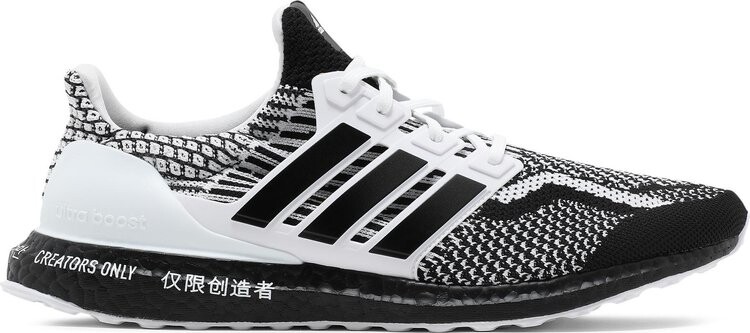Кроссовки Adidas UltraBoost 5.0 DNA 'For Creators Only', черный
Кроссовки Adidas UltraBoost 5.0 DNA 'For Creators Only', черный
