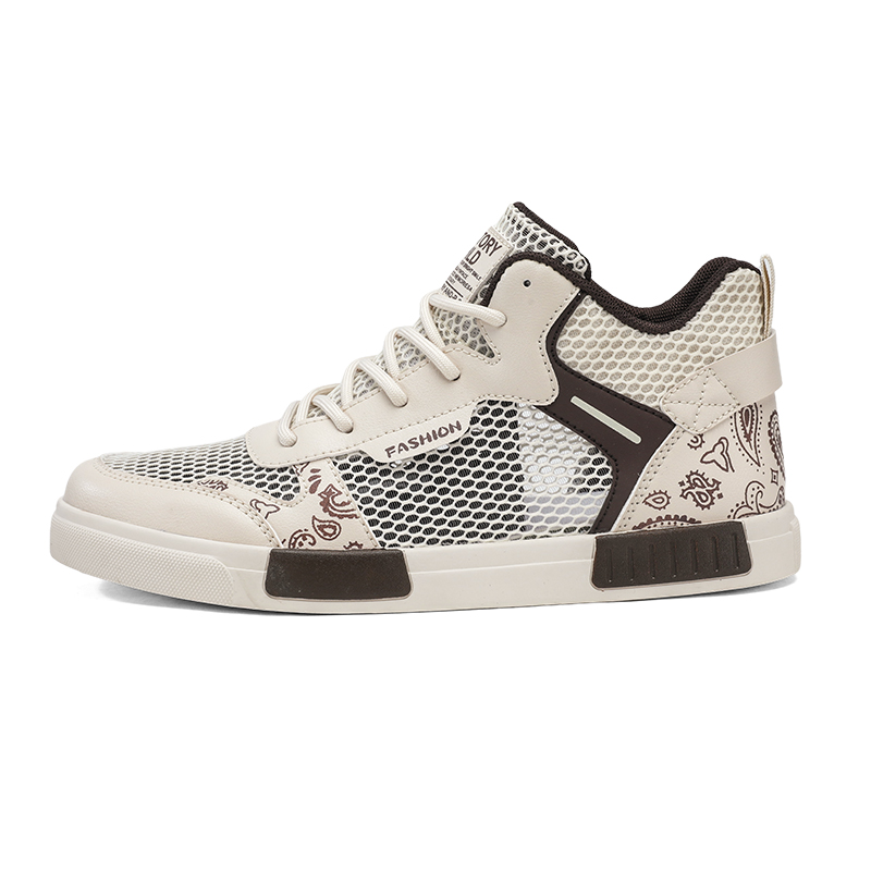 Дышащие мужские кроссовки для скейтбординга King Jinmai, Black
Дышащие мужские кроссовки для скейтбординга King Jinmai, Black