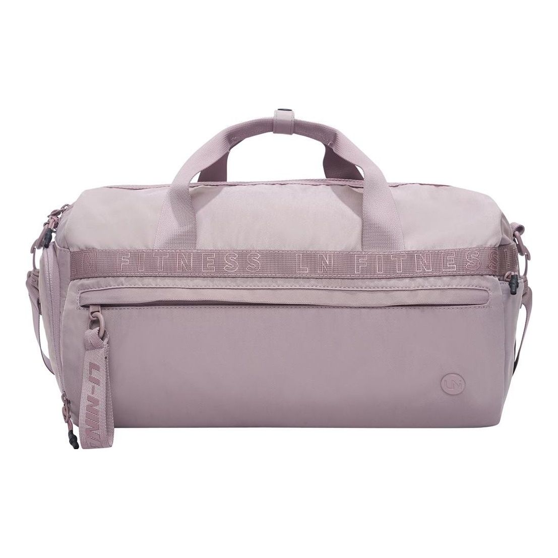 Дорожная сумка Li-Ning с логотипом, цвет «сиреневый»
Дорожная сумка Li-Ning с логотипом, цвет «сиреневый»