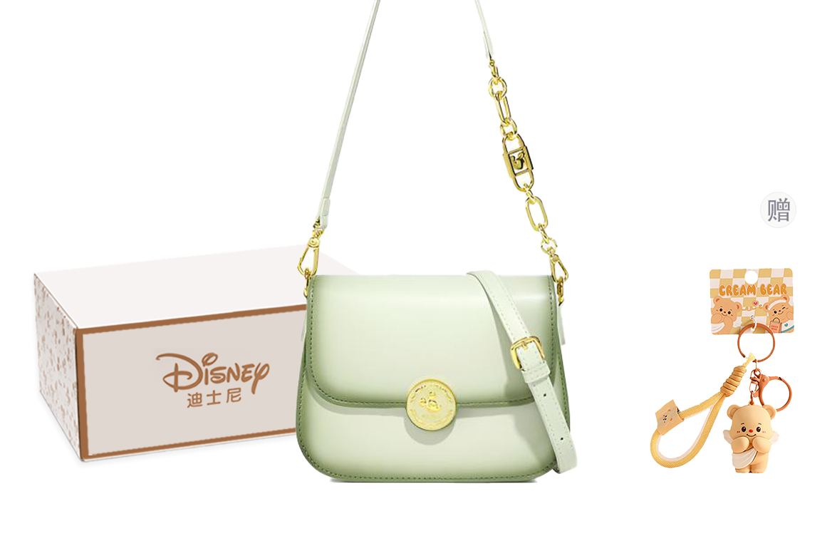 Disney Микки серия PU маленькая квадратная сумка через плечо кроссбод женская абрикосовая розовая зелёная, Green+Charm 
Disney Микки серия PU маленькая квадратная сумка через плечо кроссбод женская абрикосовая розовая зелёная, Green+Charm