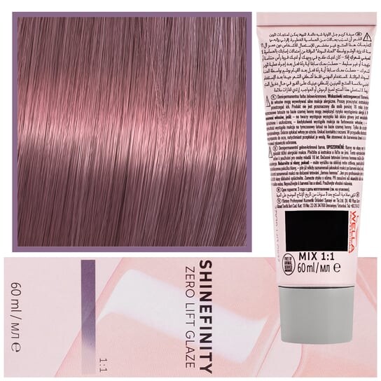 Профессиональная краска для волос 04/65 Medium Purple Mahogany Brown, 60мл Wella Shinefinity
Профессиональная краска для волос 04/65 Medium Purple Mahogany Brown, 60мл Wella Shinefinity