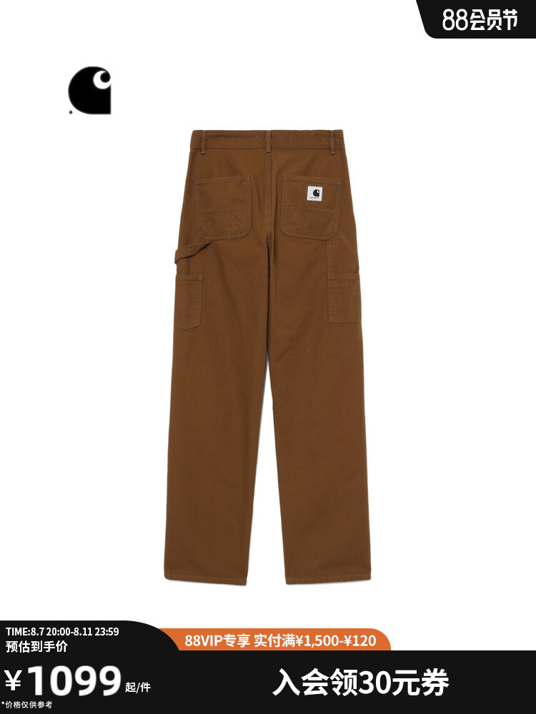 Штаны женские Carhartt WIP с несколькими карманами и логотипом, черный
Штаны женские Carhartt WIP с несколькими карманами и логотипом, черный