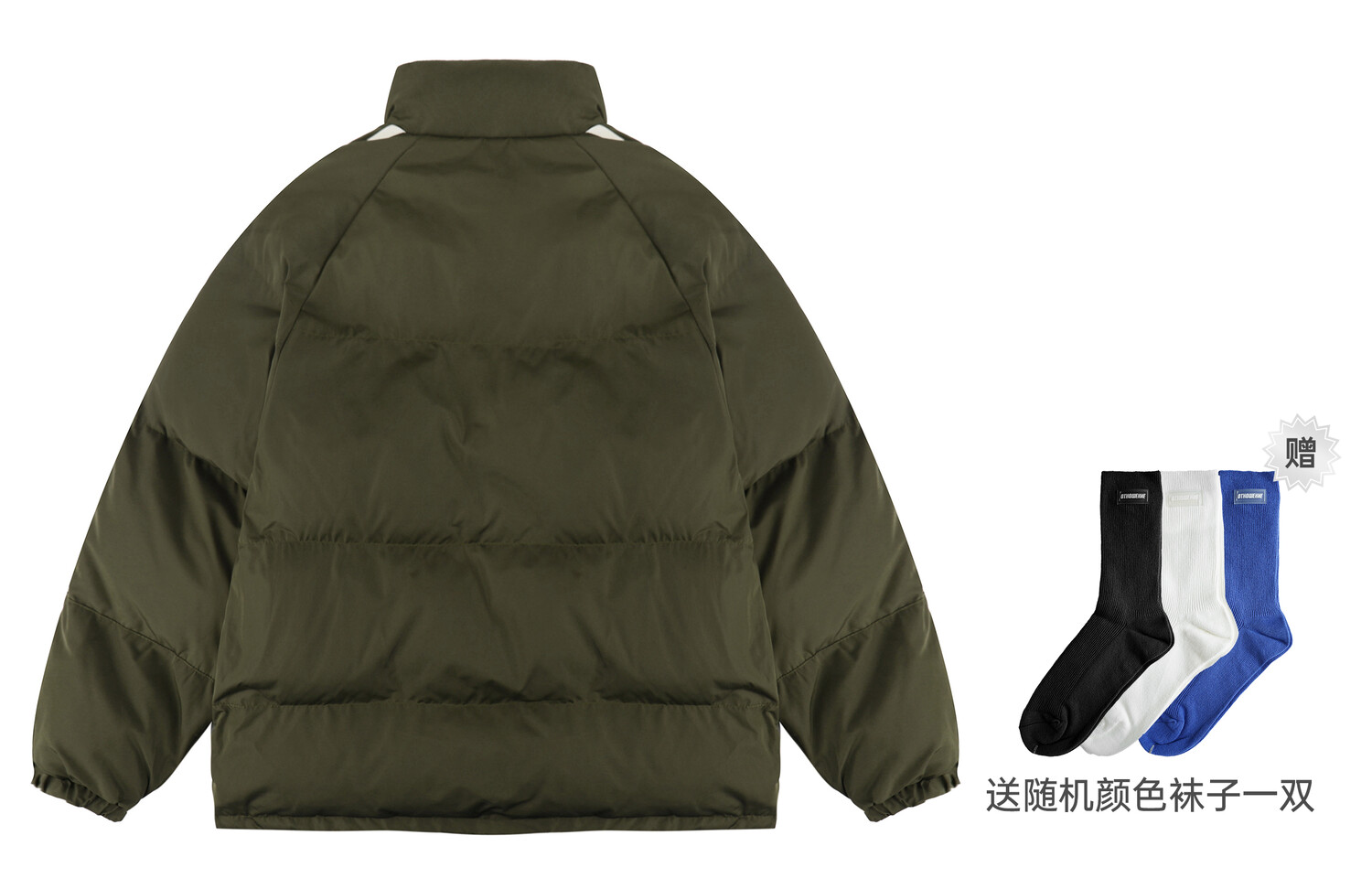 Aberdeen Literary Man ARTSMAN Стеганая куртка унисекс, Черный/Зеленый
Aberdeen Literary Man ARTSMAN Стеганая куртка унисекс, Черный/Зеленый