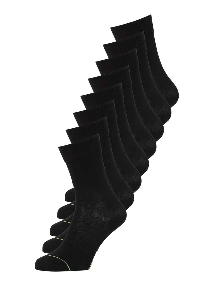 Носки CHEERIO* Socks BEST FRIEND, черный
Носки CHEERIO* Socks BEST FRIEND, черный