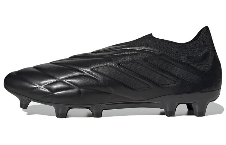 Copa Pure+ FG «Nightstrike Pack» Adidas
Copa Pure+ FG «Nightstrike Pack» Adidas