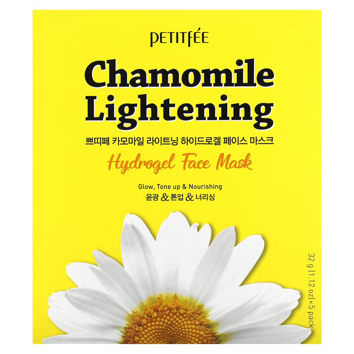 Petitfee, Chamomile Lightening, гидрогелевые маски для лица, 5 шт. по 32 г (1,12 унции)
Petitfee, Chamomile Lightening, гидрогелевые маски для лица, 5 шт. по 32 г (1,12 унции)