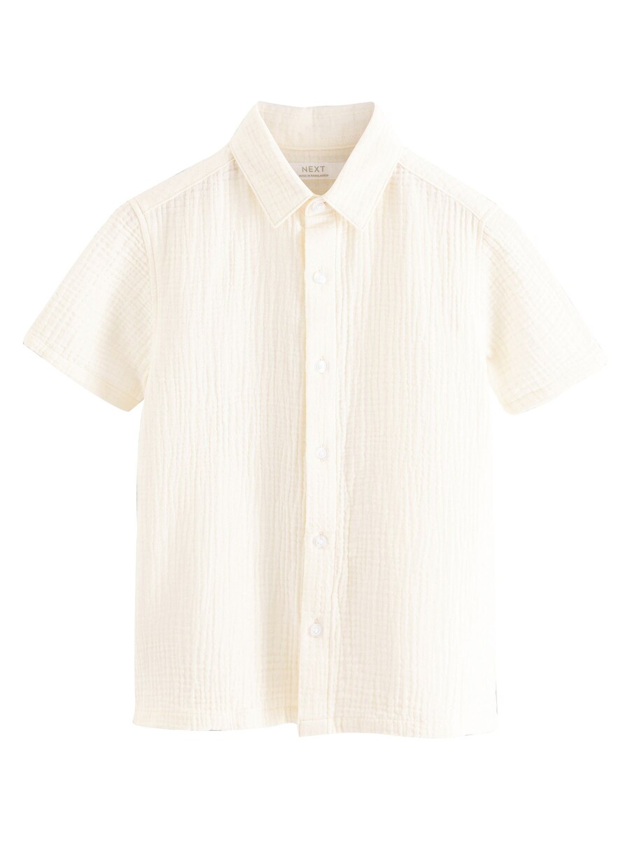 Рубашка на пуговицах классического кроя Next, белый
Рубашка на пуговицах классического кроя Next, белый