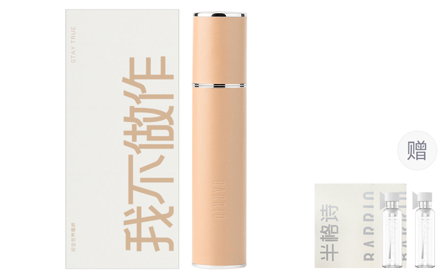 Perfumes Unisex BARRIO
Perfumes Unisex BARRIO