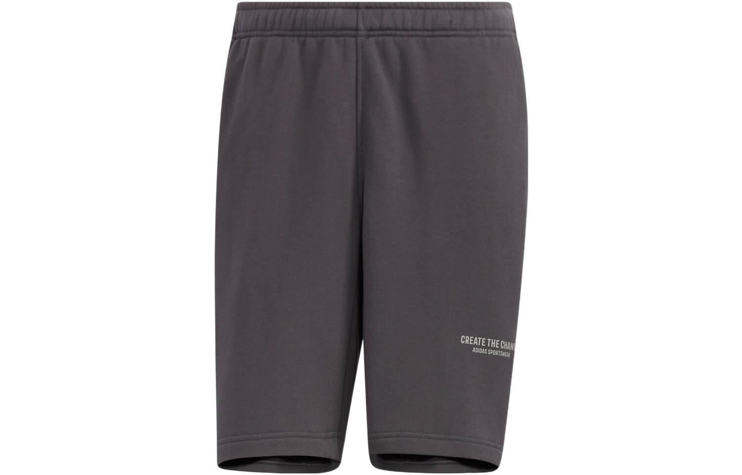 Повседневные шорты мужские серые Adidas, серый
Повседневные шорты мужские серые Adidas, серый