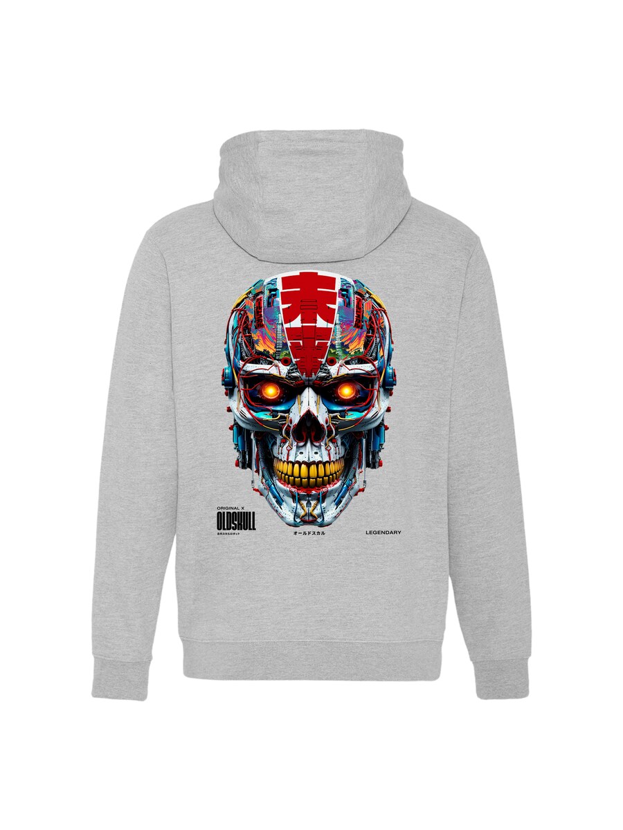 Толстовка Oldskull Xtreme Vivid Skull, серый
Толстовка Oldskull Xtreme Vivid Skull, серый