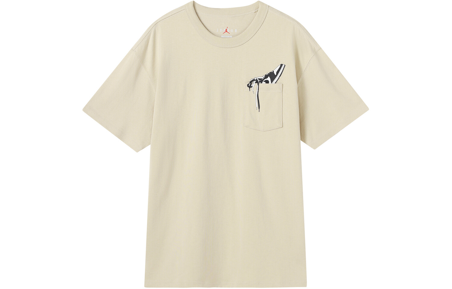 Мужская футболка Jordan, Желтый
Мужская футболка Jordan, Желтый