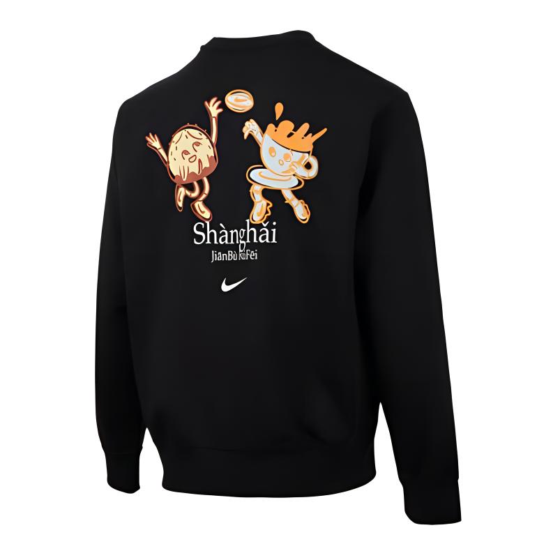 Nike Свитшот мужской черный
Nike Свитшот мужской черный