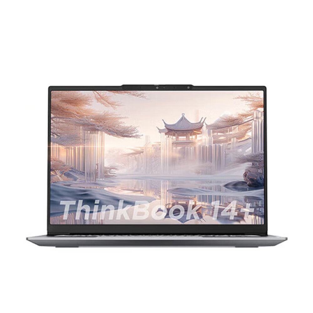 Ноутбук Lenovo ThinkBook 14+ 2024, 14.5", 32 ГБ/1 ТБ, R7-8845H, серый, английская клавиатура
Ноутбук Lenovo ThinkBook 14+ 2024, 14.5", 32 ГБ/1 ТБ, R7-8845H, серый, английская клавиатура