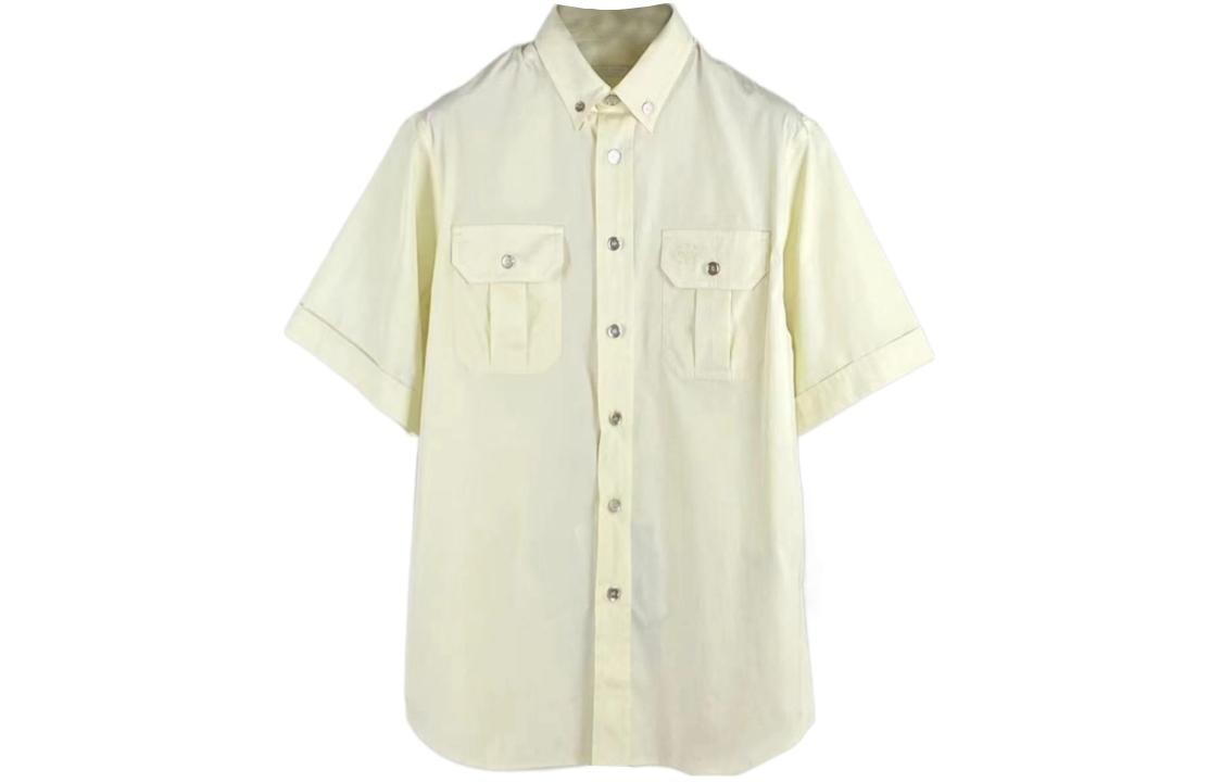 Рубашка мужская Prada, желтый
Рубашка мужская Prada, желтый