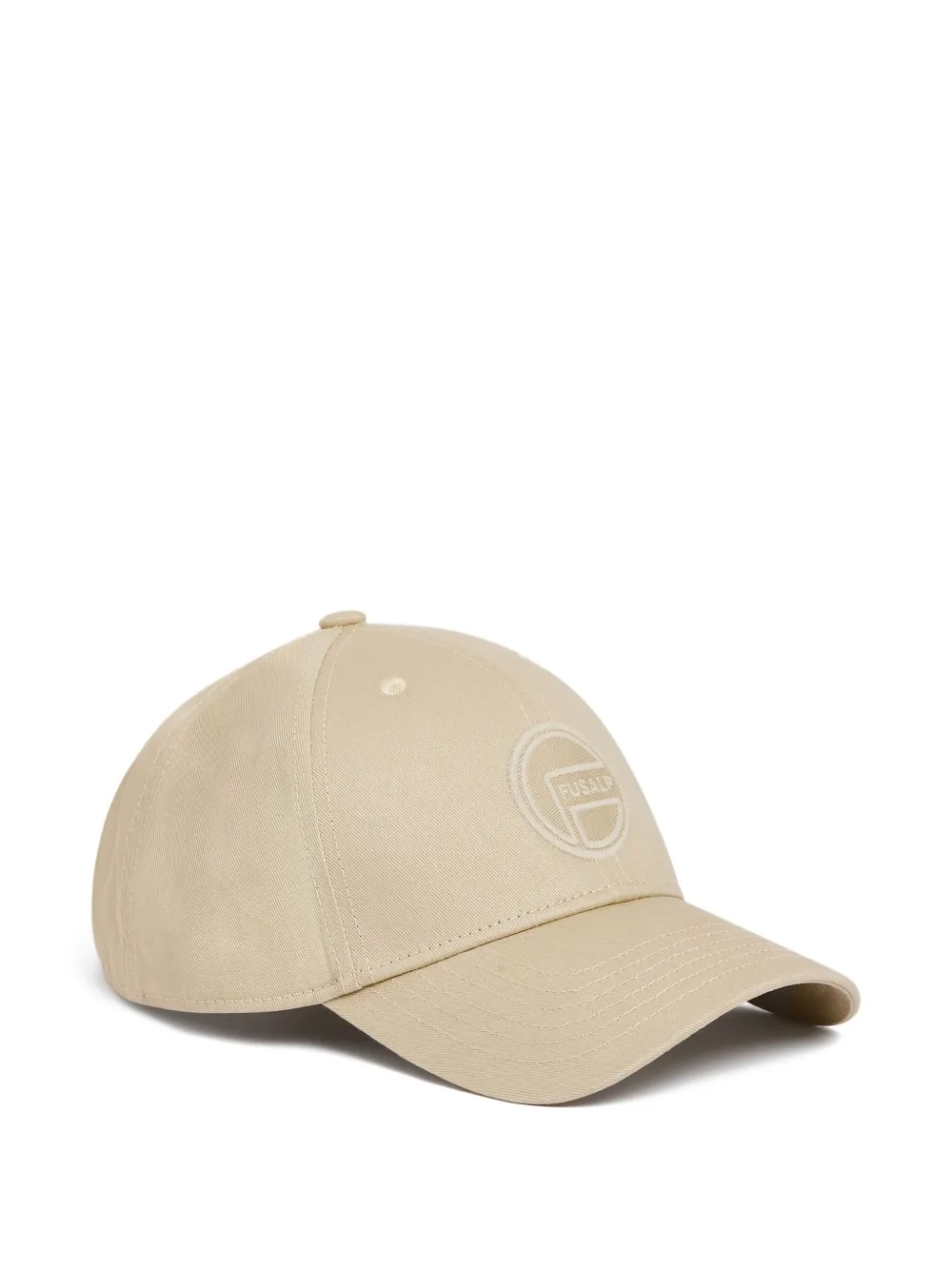 Хлопковая кепка Fusalp, нейтральный
Хлопковая кепка Fusalp, нейтральный